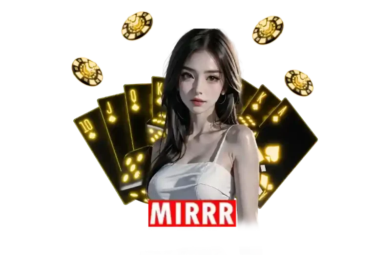 mirrr777 แท้