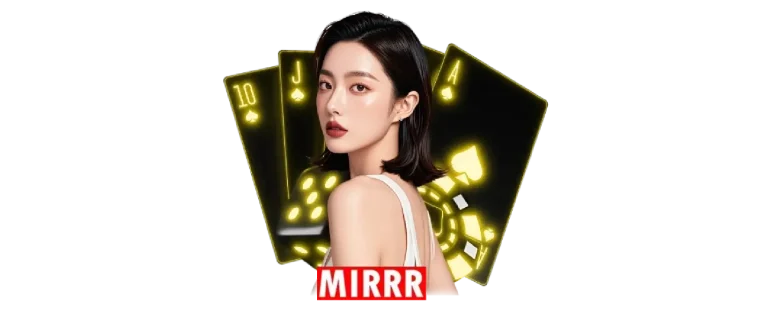 mirrr777 เครดิต